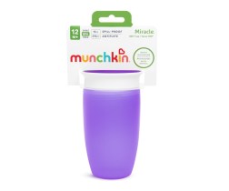 Πιείτε από όλη την περίμετρο 360°, χωρίς να στάζει από πουθενά. Το καπάκι κλείνει αυτόματα, μόλις το παιδί σταματήσει να πίνει - ιδανικό για χρήση καθ' οδόν.